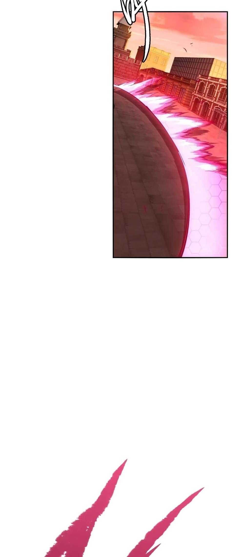 Manga-lc-com อ่านมังงะ อ่านการ์ตูน ออนไลน์ ฟรี Future City S The Awakening of Perfect Fortune ตอนที่ 1 2 3 4 5 6 7 8 9 10 11 12 13 14 ฟรี ไม่มีโฆษณา Manga-lc - อ่าน มังงะ อ่าน การ์ตูน ออนไลน์ อ่านมังงะ ฟรี