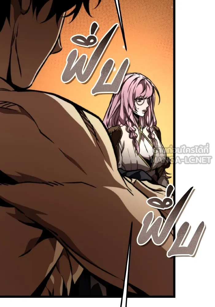 การแข่งขันของผู้เกิดใหม่ ตอนที่ 49 รูปที่ 60