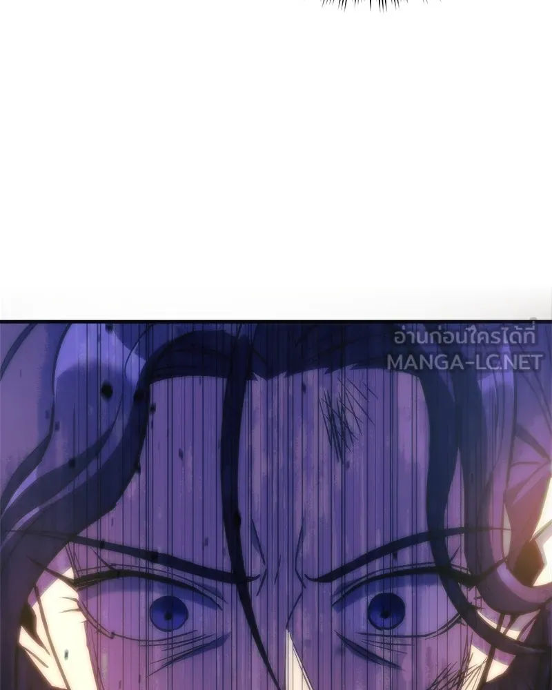 สัปดาห์นี้งดอัปตอนใหม่ ตอนที่ 40 รูปที่ 69