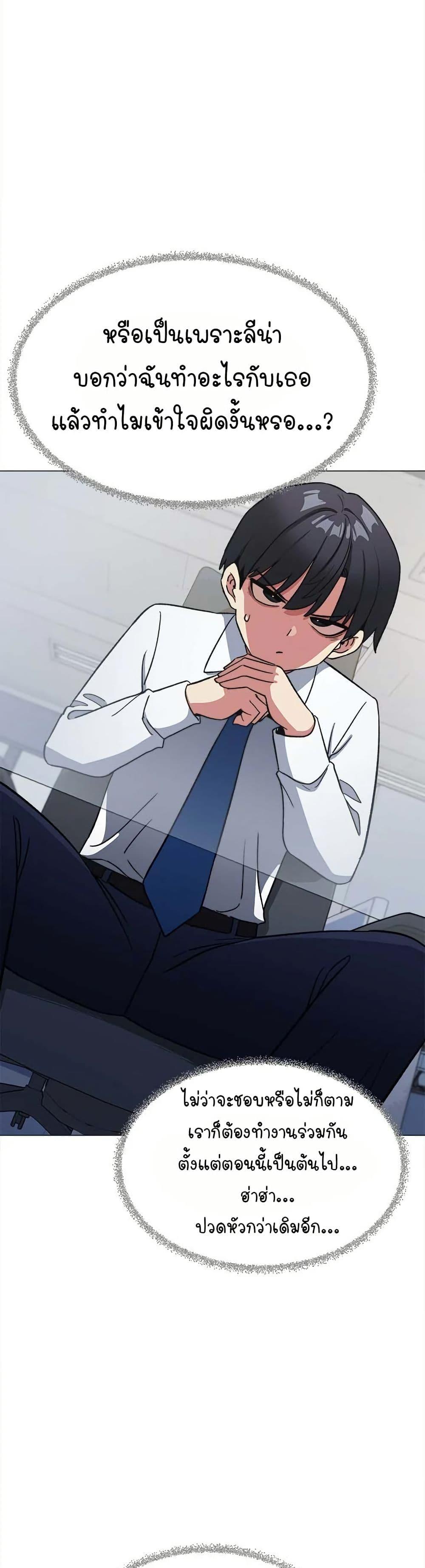 Doujin-Lc- อ่าน โดจิน มังฮวา เกาหลี ญี่ปุ่น จีน แปลไทย Stop Smoking ตอนที่ 1 2 3 4 5 6 7 8 9 10 11 12 13 14 ฟรี ไม่มีโฆษณา อ่าน โดจิน Manhwa เกาหลี ญี่ปุ่น จีน เรามีครบ คัดมาให้เน้นๆ โดจิน 18+ รับประกันความฟินโดย  Doujin Lc