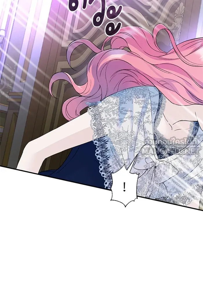 ไหนบอกว่าฉันใกล้ตาย ตอนที่ 30 รูปที่ 54