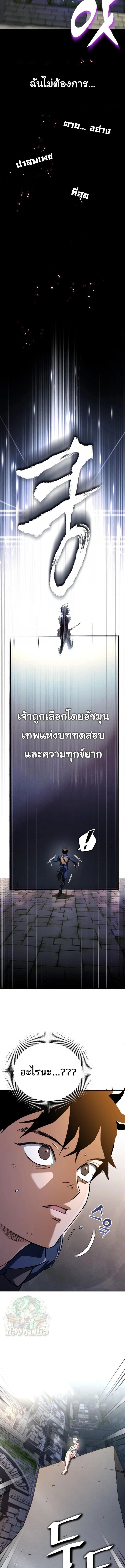 Manga-lc-com อ่านมังงะ อ่านการ์ตูน ออนไลน์ ฟรี Regressed Blood Demon ตอนที่ 1 2 3 4 5 6 7 8 9 10 11 12 13 14 ฟรี ไม่มีโฆษณา Manga-lc - อ่าน มังงะ อ่าน การ์ตูน ออนไลน์ อ่านมังงะ ฟรี