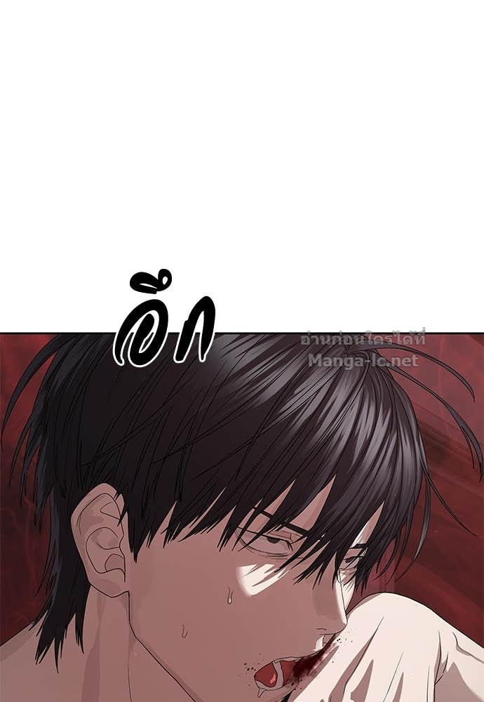 Doujin-Lc- อ่าน โดจิน มังฮวา เกาหลี ญี่ปุ่น จีน แปลไทย ข้าราชการพิเศษ ตอนที่ 1 2 3 4 5 6 7 8 9 10 11 12 13 14 ฟรี ไม่มีโฆษณา อ่าน โดจิน Manhwa เกาหลี ญี่ปุ่น จีน เรามีครบ คัดมาให้เน้นๆ โดจิน 18+ รับประกันความฟินโดย Doujin Lc