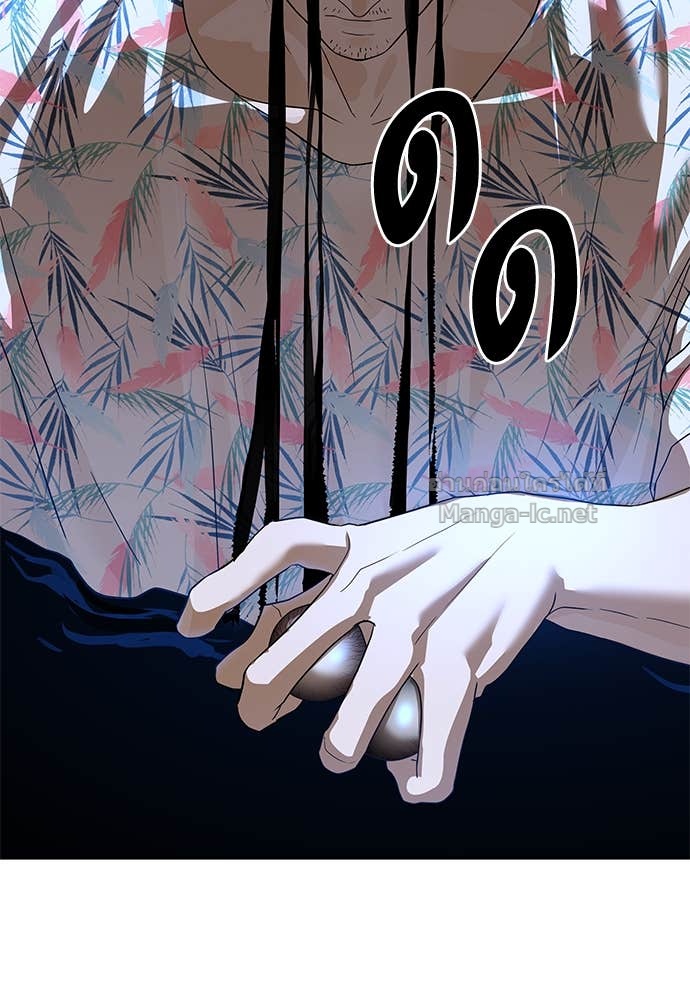 Doujin-Lc- อ่าน โดจิน มังฮวา เกาหลี ญี่ปุ่น จีน แปลไทย ข้าราชการพิเศษ ตอนที่ 1 2 3 4 5 6 7 8 9 10 11 12 13 14 ฟรี ไม่มีโฆษณา อ่าน โดจิน Manhwa เกาหลี ญี่ปุ่น จีน เรามีครบ คัดมาให้เน้นๆ โดจิน 18+ รับประกันความฟินโดย Doujin Lc