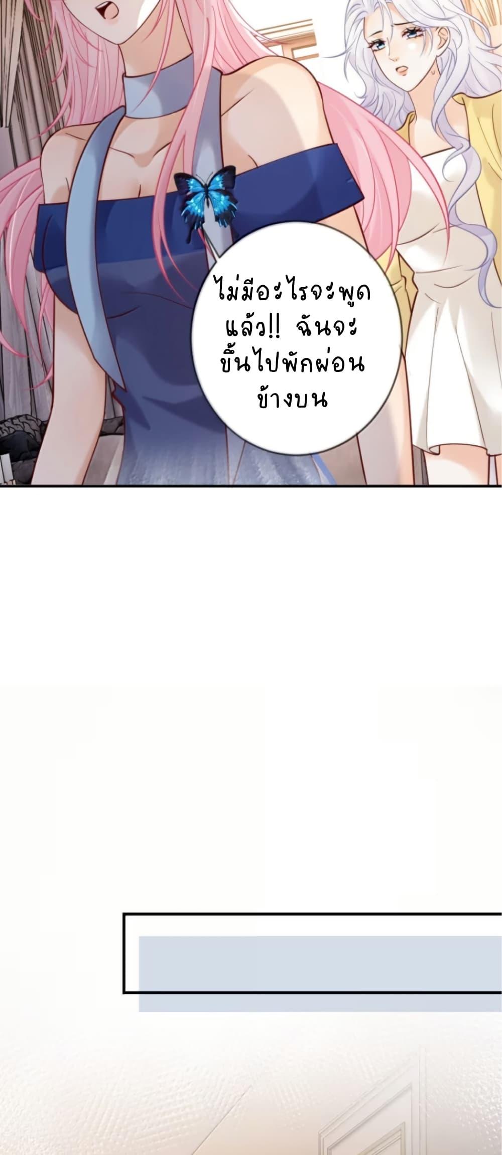 Manga-lc-com อ่านมังงะ อ่านการ์ตูน ออนไลน์ ฟรี Black Moonlight Heroine Always Wants to Mark Me ตอนที่ 1 2 3 4 5 6 7 8 9 10 11 12 13 14 ฟรี ไม่มีโฆษณา Manga-lc - อ่าน มังงะ อ่าน การ์ตูน ออนไลน์ อ่านมังงะ ฟรี