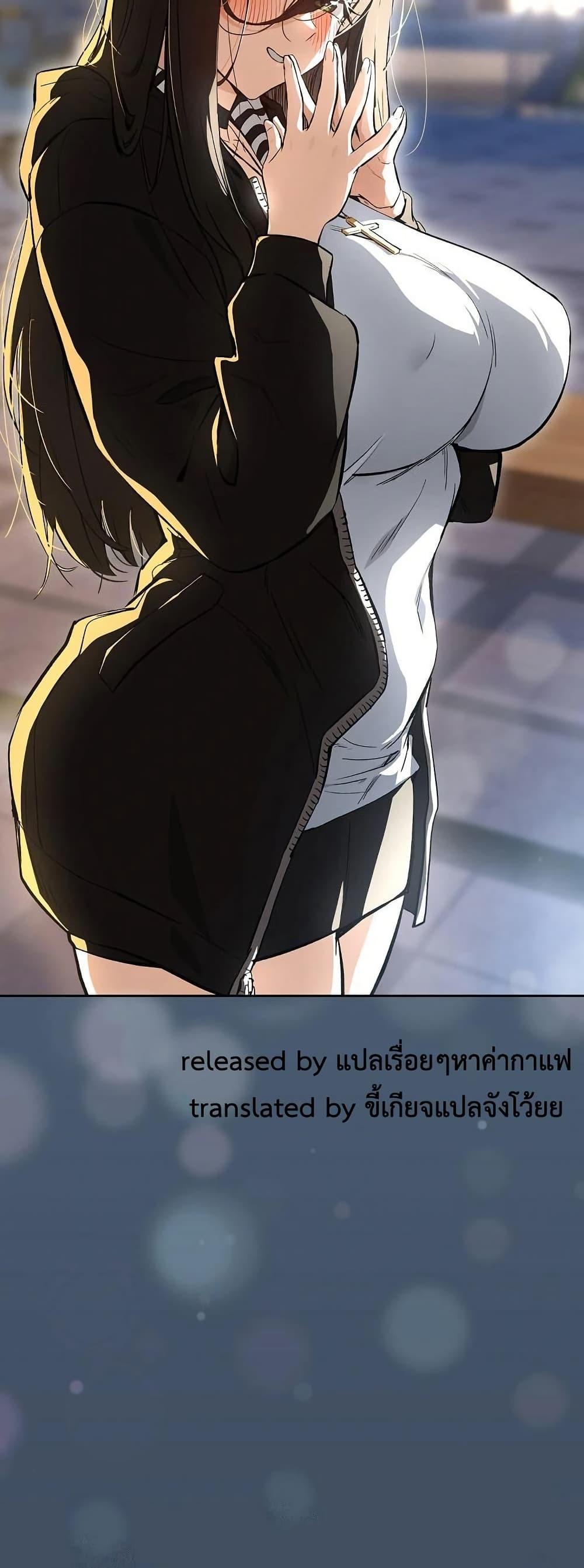 Doujin-Lc- อ่าน โดจิน มังฮวา เกาหลี ญี่ปุ่น จีน แปลไทย After Work Love ตอนที่ 1 2 3 4 5 6 7 8 9 10 11 12 13 14 ฟรี ไม่มีโฆษณา อ่าน โดจิน Manhwa เกาหลี ญี่ปุ่น จีน เรามีครบ คัดมาให้เน้นๆ โดจิน 18+ รับประกันความฟินโดย  Doujin Lc