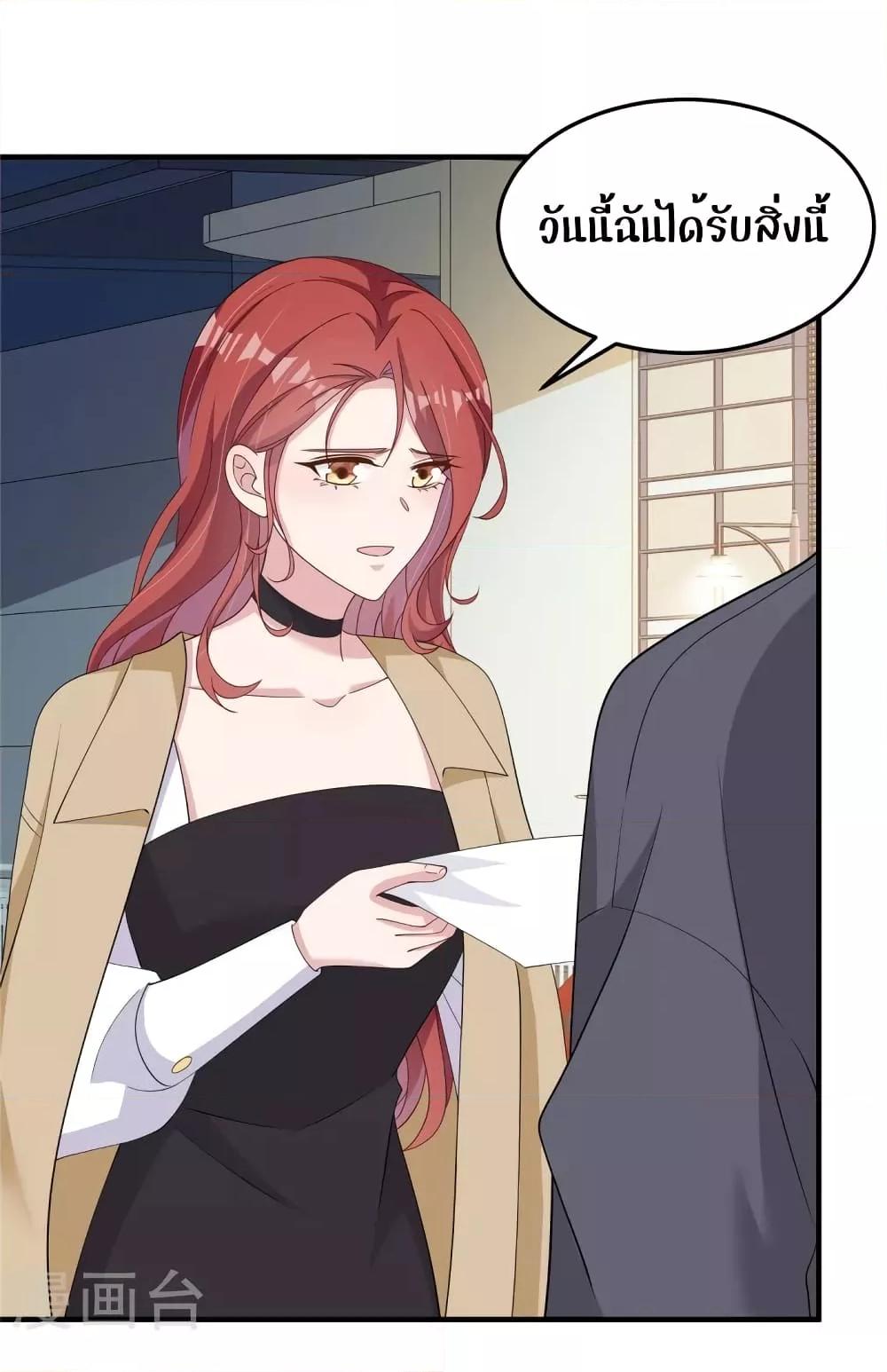 Manga-lc-com อ่านมังงะ อ่านการ์ตูน ออนไลน์ ฟรี ParanoidHiman ตอนที่ 1 2 3 4 5 6 7 8 9 10 11 12 13 14 ฟรี ไม่มีโฆษณา Manga-lc - อ่าน มังงะ อ่าน การ์ตูน ออนไลน์ อ่านมังงะ ฟรี