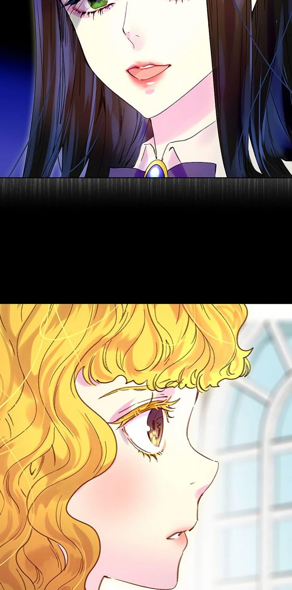 Manga-lc-com อ่านมังงะ อ่านการ์ตูน ออนไลน์ ฟรี Miss Not-So Sidekick ตอนที่ 1 2 3 4 5 6 7 8 9 10 11 12 13 14 ฟรี ไม่มีโฆษณา Manga-lc - อ่าน มังงะ อ่าน การ์ตูน ออนไลน์ อ่านมังงะ ฟรี