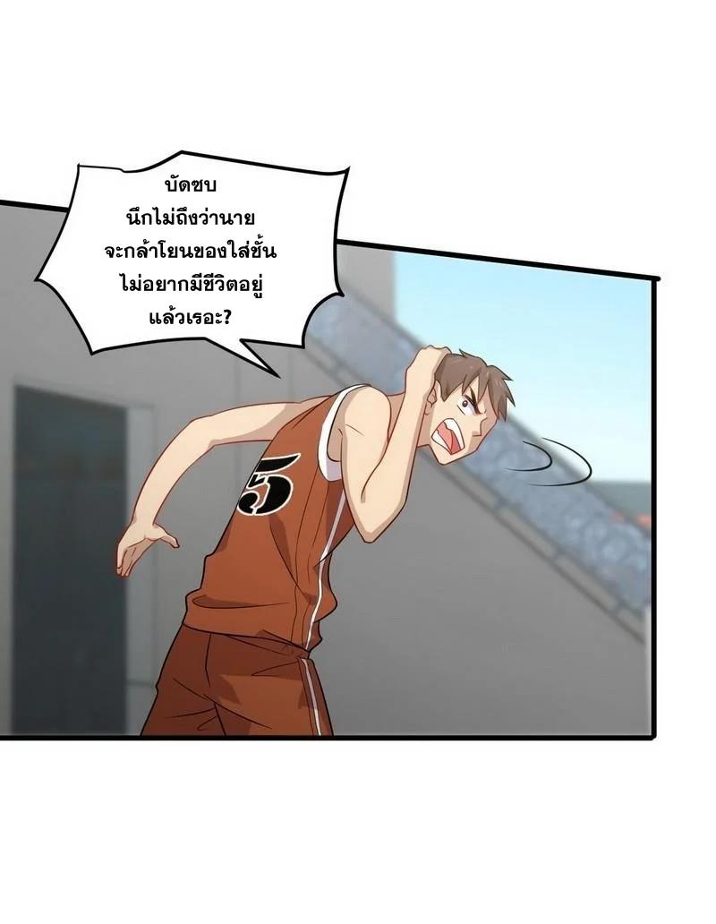 Manga-lc-com อ่านมังงะ อ่านการ์ตูน ออนไลน์ ฟรี Immortal Swordsman in the Reverse World ตอนที่ 1 2 3 4 5 6 7 8 9 10 11 12 13 14 ฟรี ไม่มีโฆษณา Manga-lc - อ่าน มังงะ อ่าน การ์ตูน ออนไลน์ อ่านมังงะ ฟรี