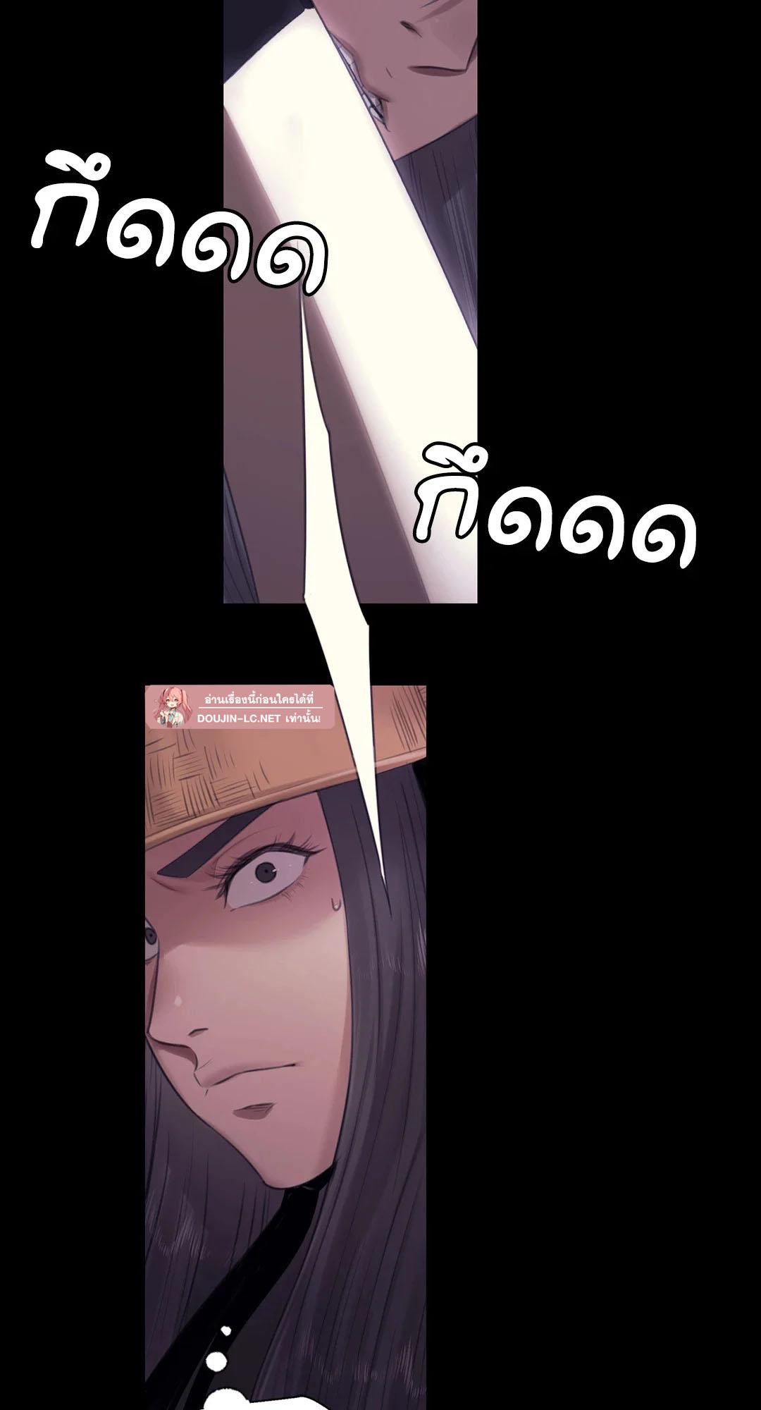 Doujin-Lc- อ่าน โดจิน มังฮวา เกาหลี ญี่ปุ่น จีน แปลไทย Madam ตอนที่ 1 2 3 4 5 6 7 8 9 10 11 12 13 14 ฟรี ไม่มีโฆษณา อ่าน โดจิน Manhwa เกาหลี ญี่ปุ่น จีน เรามีครบ คัดมาให้เน้นๆ โดจิน 18+ รับประกันความฟินโดย  Doujin Lc