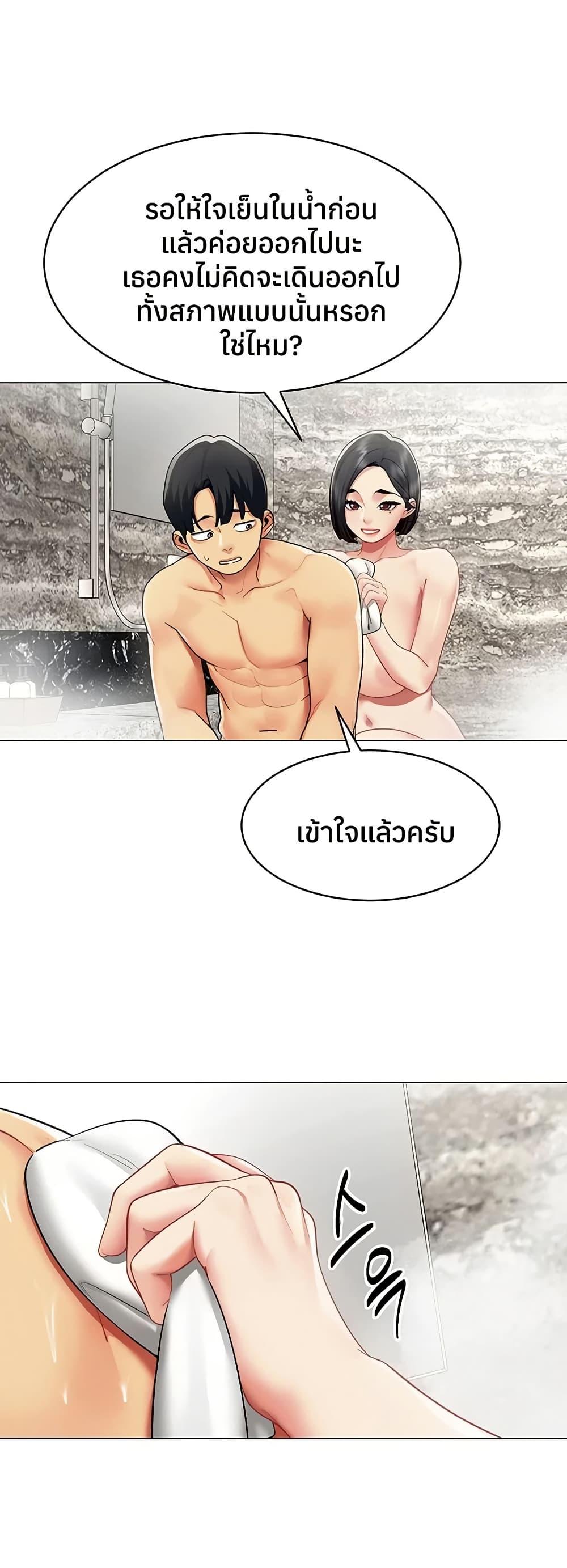 Doujin-Lc- อ่าน โดจิน มังฮวา เกาหลี ญี่ปุ่น จีน แปลไทย I Report ตอนที่ 1 2 3 4 5 6 7 8 9 10 11 12 13 14 ฟรี ไม่มีโฆษณา อ่าน โดจิน Manhwa เกาหลี ญี่ปุ่น จีน เรามีครบ คัดมาให้เน้นๆ โดจิน 18+ รับประกันความฟินโดย  Doujin Lc