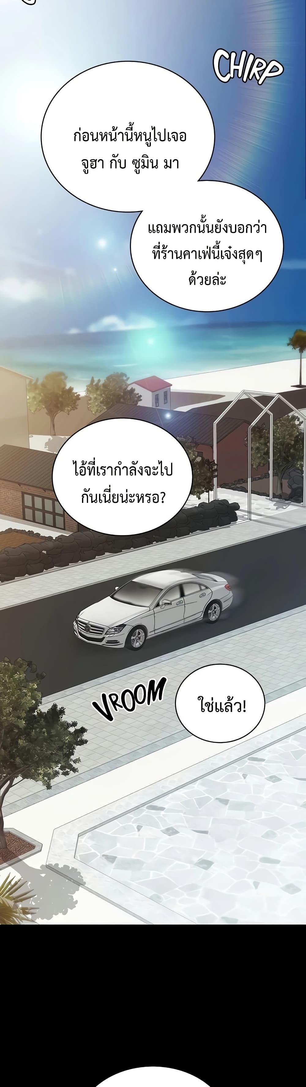 Doujin-Lc- อ่าน โดจิน มังฮวา เกาหลี ญี่ปุ่น จีน แปลไทย Teaching Practice ตอนที่ 1 2 3 4 5 6 7 8 9 10 11 12 13 14 ฟรี ไม่มีโฆษณา อ่าน โดจิน Manhwa เกาหลี ญี่ปุ่น จีน เรามีครบ คัดมาให้เน้นๆ โดจิน 18+ รับประกันความฟินโดย  Doujin Lc