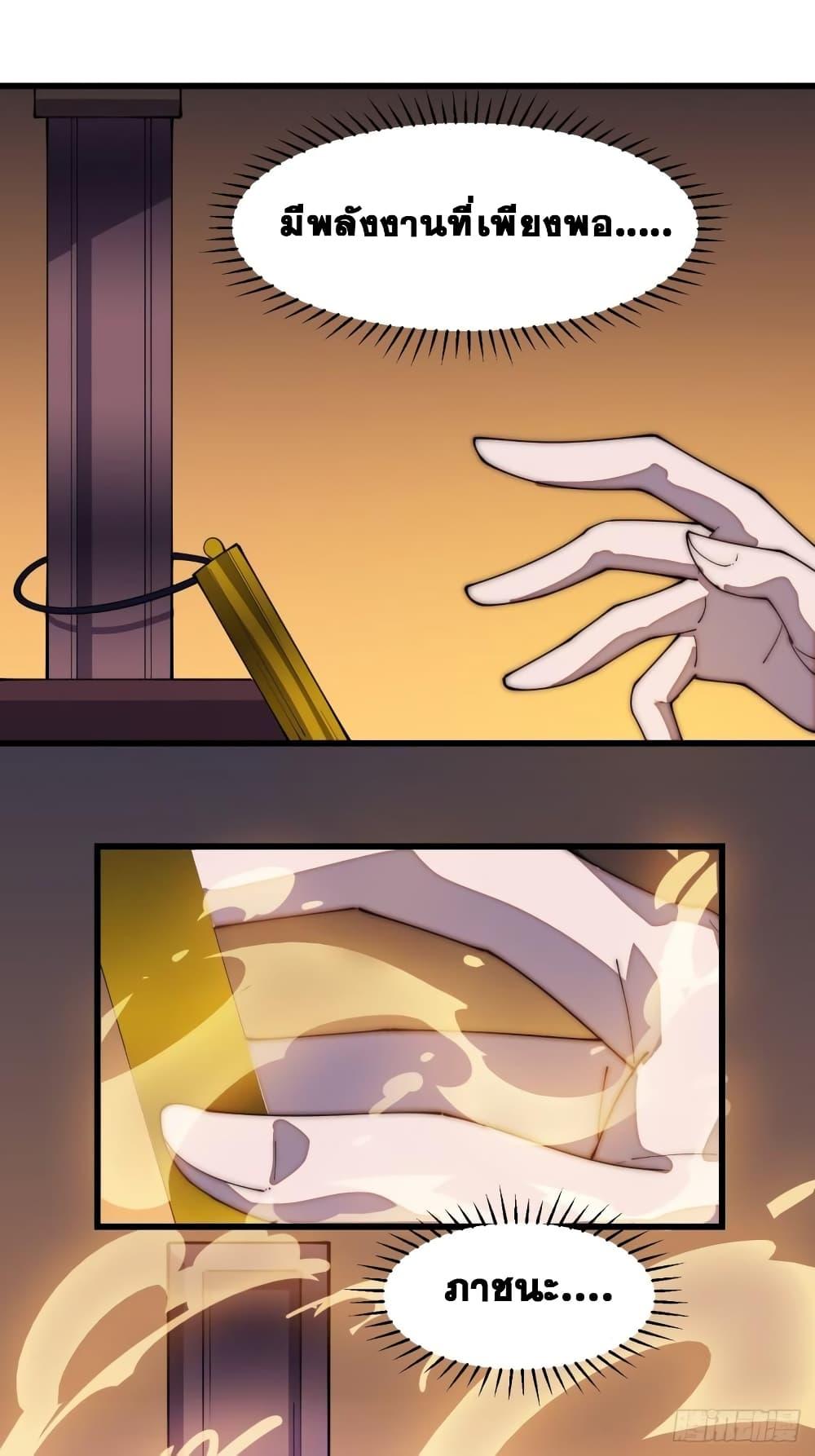 Manga-lc-com อ่านมังงะ อ่านการ์ตูน ออนไลน์ ฟรี It Starts With A Mountain ตอนที่ 1 2 3 4 5 6 7 8 9 10 11 12 13 14 ฟรี ไม่มีโฆษณา Manga-lc - อ่าน มังงะ อ่าน การ์ตูน ออนไลน์ อ่านมังงะ ฟรี