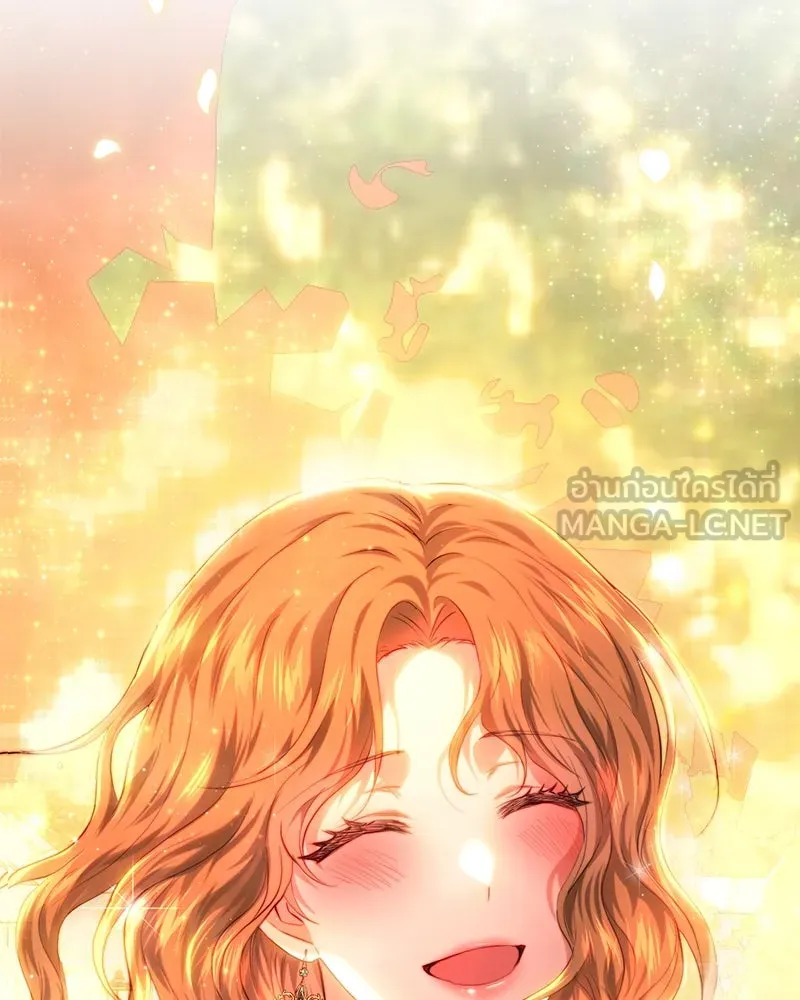 เจ้าหญิงคลั่งแห่งวังหลวง ตอนที่ 71 รูปที่ 132