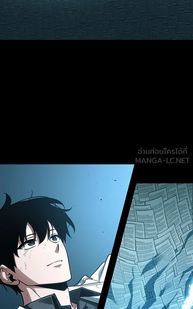Omniscient Reader อ่านชะตาวันสิ้นโลก ตอนที่ 35 ราชาปีศาจที่ 73 (1) รูปที่ 21