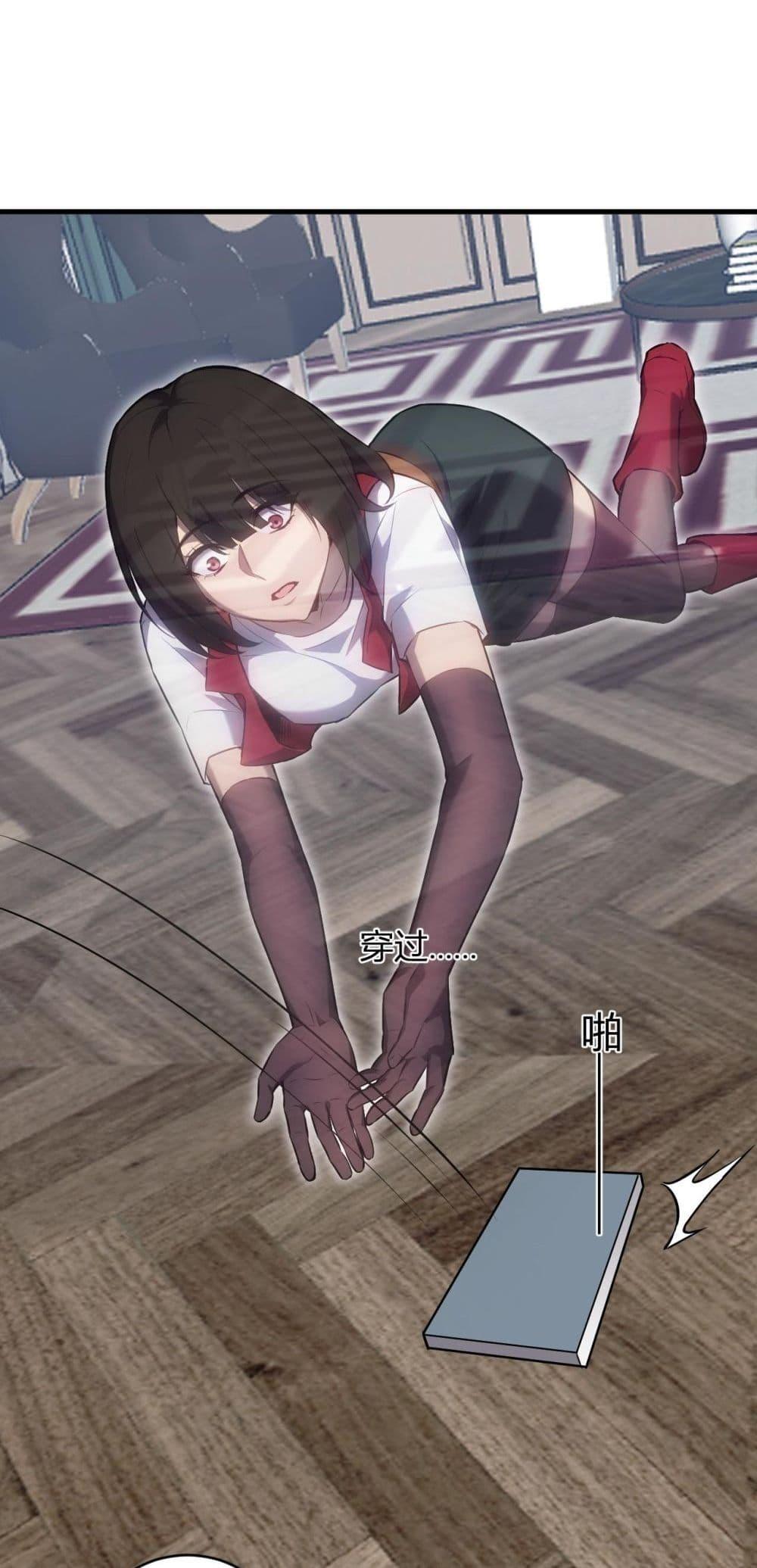 Manga-lc-com อ่านมังงะ อ่านการ์ตูน ออนไลน์ ฟรี Doomsdayforal ตอนที่ 1 2 3 4 5 6 7 8 9 10 11 12 13 14 ฟรี ไม่มีโฆษณา Manga-lc - อ่าน มังงะ อ่าน การ์ตูน ออนไลน์ อ่านมังงะ ฟรี