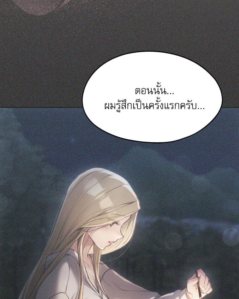 Doujin-Lc- อ่าน โดจิน มังฮวา เกาหลี ญี่ปุ่น จีน แปลไทย From Today My Favorite ตอนที่ 1 2 3 4 5 6 7 8 9 10 11 12 13 14 ฟรี ไม่มีโฆษณา อ่าน โดจิน Manhwa เกาหลี ญี่ปุ่น จีน เรามีครบ คัดมาให้เน้นๆ โดจิน 18+ รับประกันความฟินโดย  Doujin Lc
