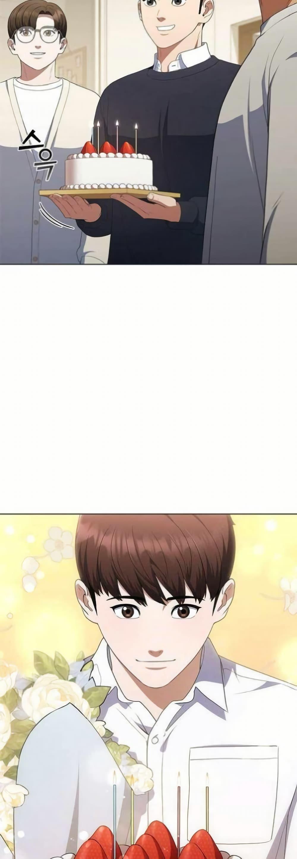 Manga-lc-com อ่านมังงะ อ่านการ์ตูน ออนไลน์ ฟรี I CAN DO IT!! ตอนที่ 1 2 3 4 5 6 7 8 9 10 11 12 13 14 ฟรี ไม่มีโฆษณา Manga-lc - อ่าน มังงะ อ่าน การ์ตูน ออนไลน์ อ่านมังงะ ฟรี