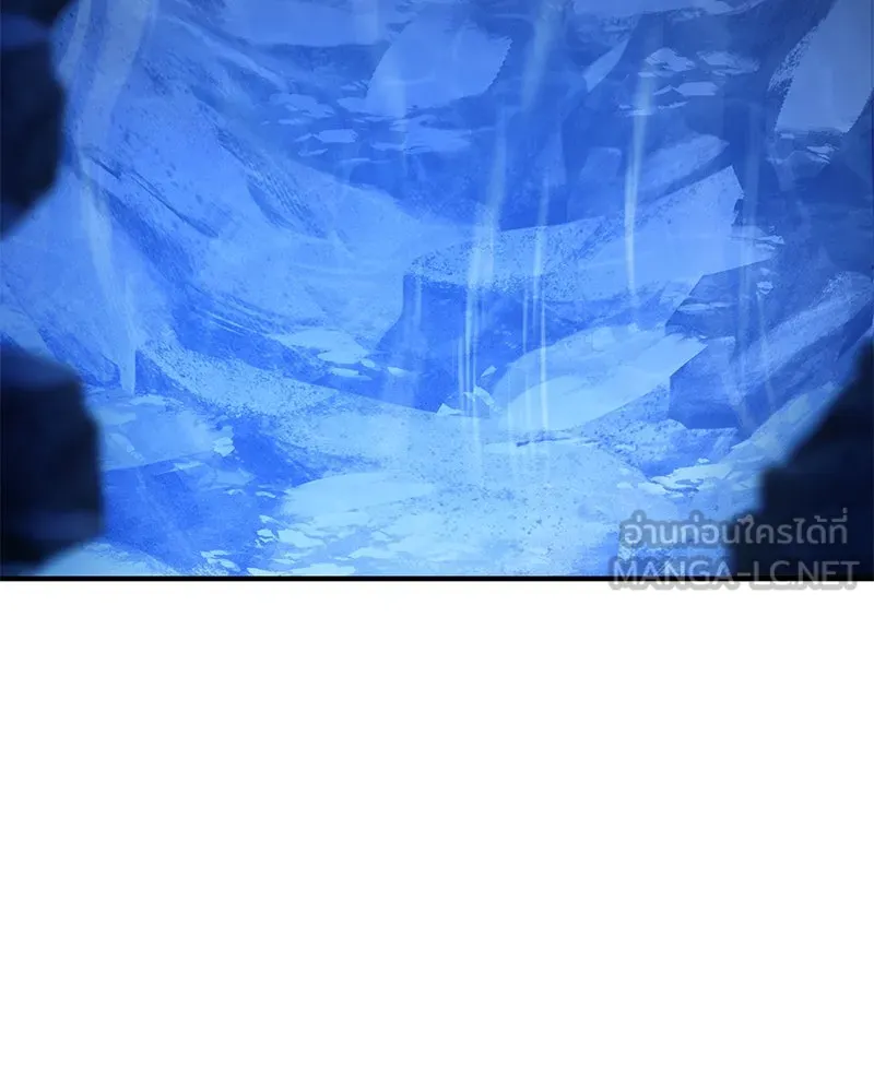 ปลูกผักพิชิตหอคอย ตอนที่ 50 รูปที่ 108