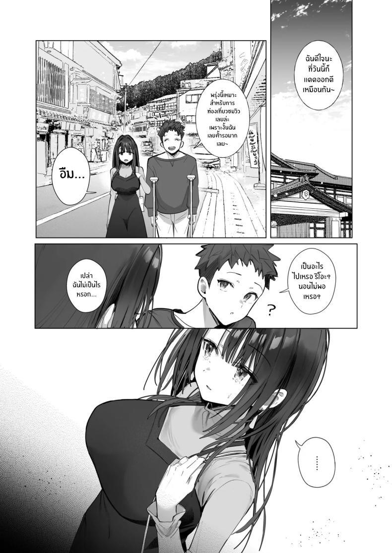 Doujin-Lc- อ่าน โดจิน มังฮวา เกาหลี ญี่ปุ่น จีน แปลไทย ภรรยาที่ดี [Trampoline Pudding (Mappa Ninatta)] Ryousai-chan Jou ตอนที่ 1 2 3 4 5 6 7 8 9 10 11 12 13 14 ฟรี ไม่มีโฆษณา อ่าน โดจิน Manhwa เกาหลี ญี่ปุ่น จีน เรามีครบ คัดมาให้เน้นๆ โดจิน 18+ รับประกันความฟินโดย  Doujin Lc