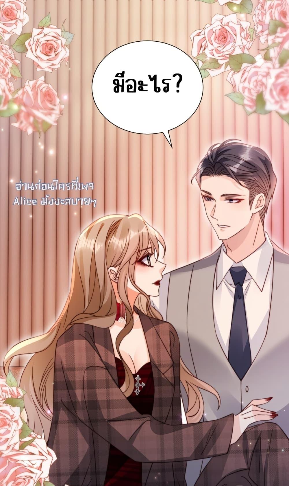 Manga-lc-com อ่านมังงะ อ่านการ์ตูน ออนไลน์ ฟรี GoxuewenFemale ตอนที่ 1 2 3 4 5 6 7 8 9 10 11 12 13 14 ฟรี ไม่มีโฆษณา Manga-lc - อ่าน มังงะ อ่าน การ์ตูน ออนไลน์ อ่านมังงะ ฟรี