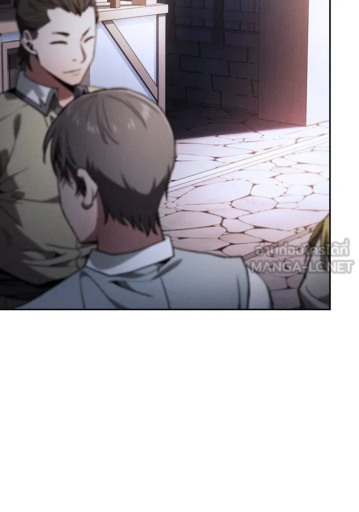 นักดาบอัจฉริยะจากอะคาเดมี ตอนที่ 93 รูปที่ 138