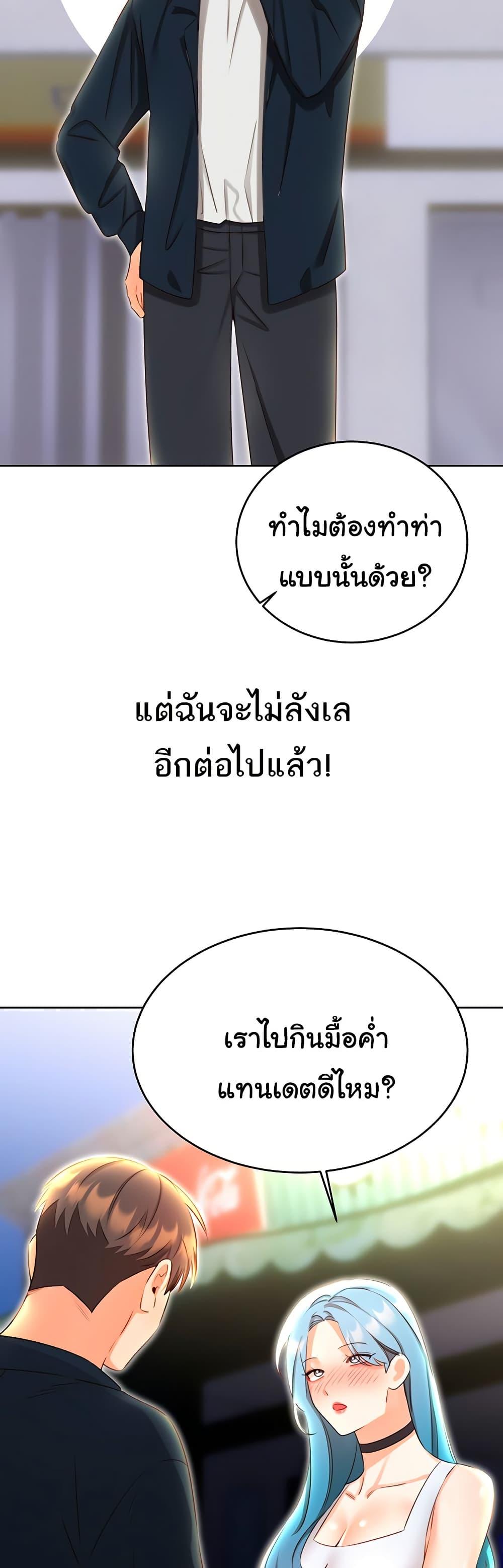 Doujin-Lc- อ่าน โดจิน มังฮวา เกาหลี ญี่ปุ่น จีน แปลไทย Lottery Ticket ตอนที่ 1 2 3 4 5 6 7 8 9 10 11 12 13 14 ฟรี ไม่มีโฆษณา อ่าน โดจิน Manhwa เกาหลี ญี่ปุ่น จีน เรามีครบ คัดมาให้เน้นๆ โดจิน 18+ รับประกันความฟินโดย  Doujin Lc