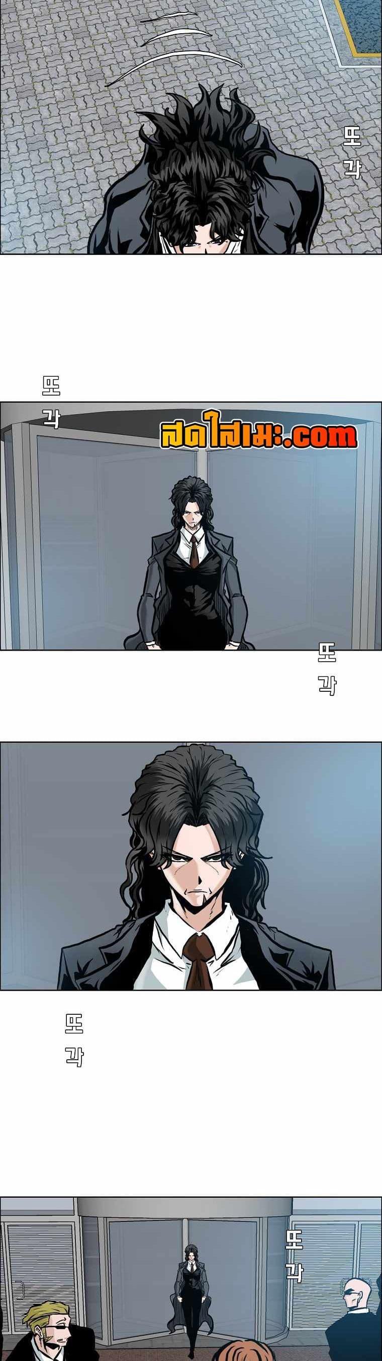 Manga-lc-com อ่านมังงะ อ่านการ์ตูน ออนไลน์ ฟรี Boss in School ตอนที่ 1 2 3 4 5 6 7 8 9 10 11 12 13 14 ฟรี ไม่มีโฆษณา Manga-lc - อ่าน มังงะ อ่าน การ์ตูน ออนไลน์ อ่านมังงะ ฟรี