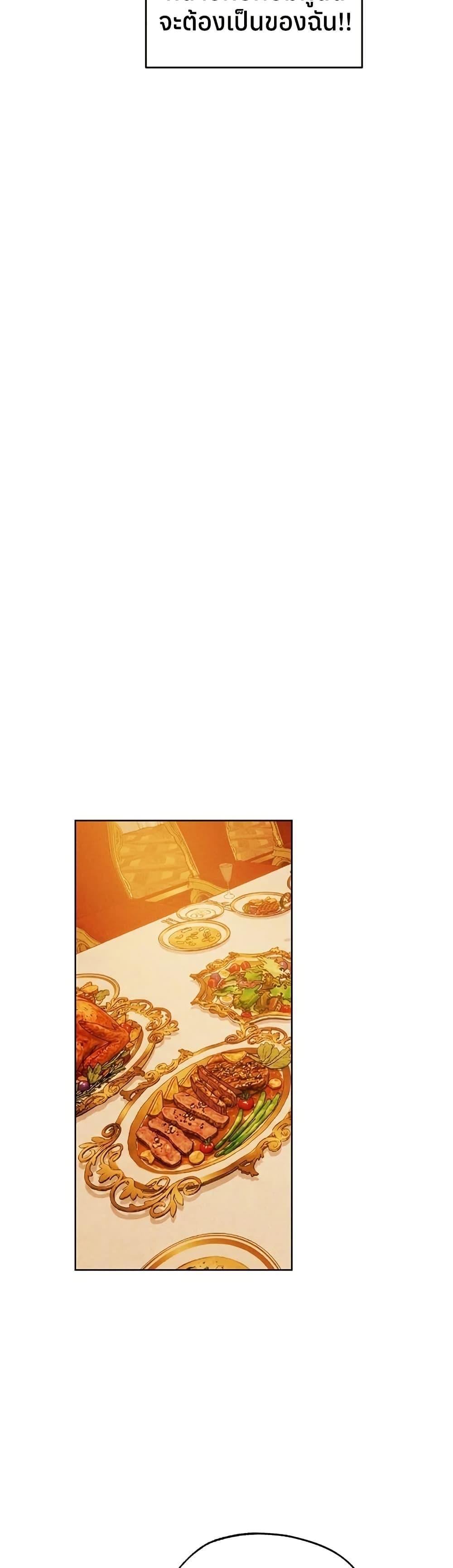 Doujin-Lc- อ่าน โดจิน มังฮวา เกาหลี ญี่ปุ่น จีน แปลไทย MILF Hunting ตอนที่ 1 2 3 4 5 6 7 8 9 10 11 12 13 14 ฟรี ไม่มีโฆษณา อ่าน โดจิน Manhwa เกาหลี ญี่ปุ่น จีน เรามีครบ คัดมาให้เน้นๆ โดจิน 18+ รับประกันความฟินโดย  Doujin Lc