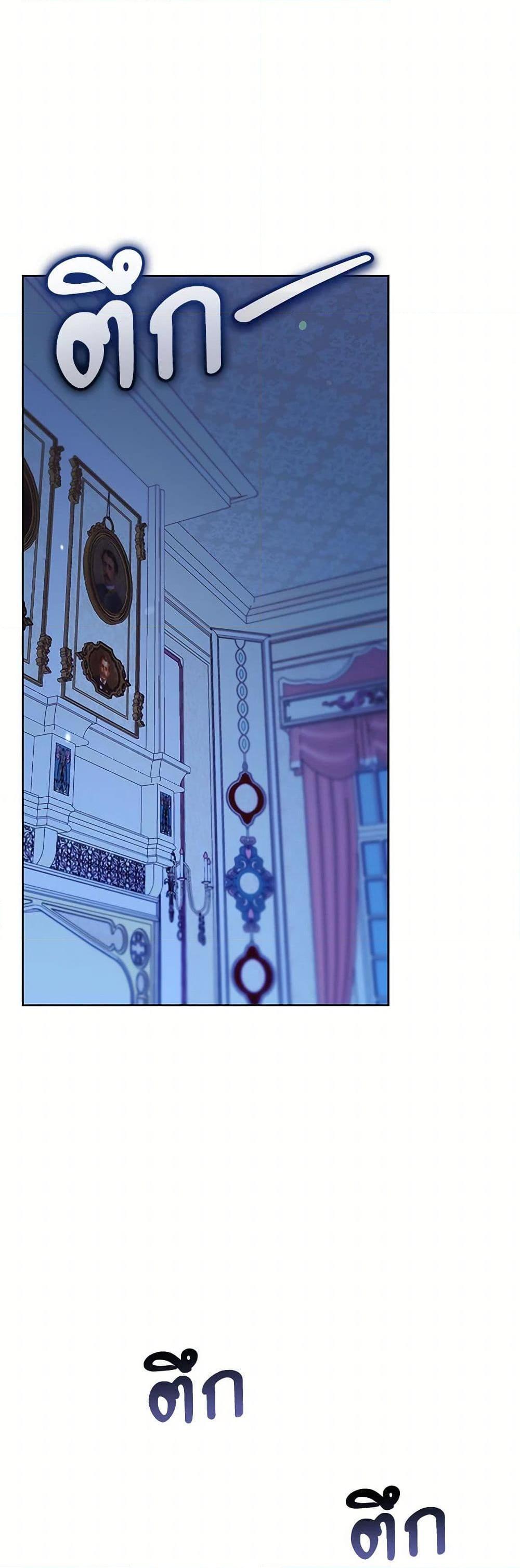 Manga-lc-com อ่านมังงะ อ่านการ์ตูน ออนไลน์ ฟรี What’s Wrong With Being the Villainess ตอนที่ 1 2 3 4 5 6 7 8 9 10 11 12 13 14 ฟรี ไม่มีโฆษณา Manga-lc - อ่าน มังงะ อ่าน การ์ตูน ออนไลน์ อ่านมังงะ ฟรี