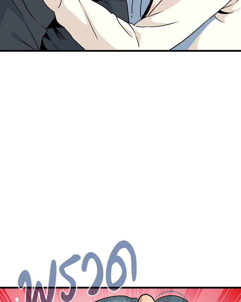 Doujin-Lc- อ่าน โดจิน มังฮวา เกาหลี ญี่ปุ่น จีน แปลไทย A Turning Point Raw ตอนที่ 1 2 3 4 5 6 7 8 9 10 11 12 13 14 ฟรี ไม่มีโฆษณา อ่าน โดจิน Manhwa เกาหลี ญี่ปุ่น จีน เรามีครบ คัดมาให้เน้นๆ โดจิน 18+ รับประกันความฟินโดย  Doujin Lc