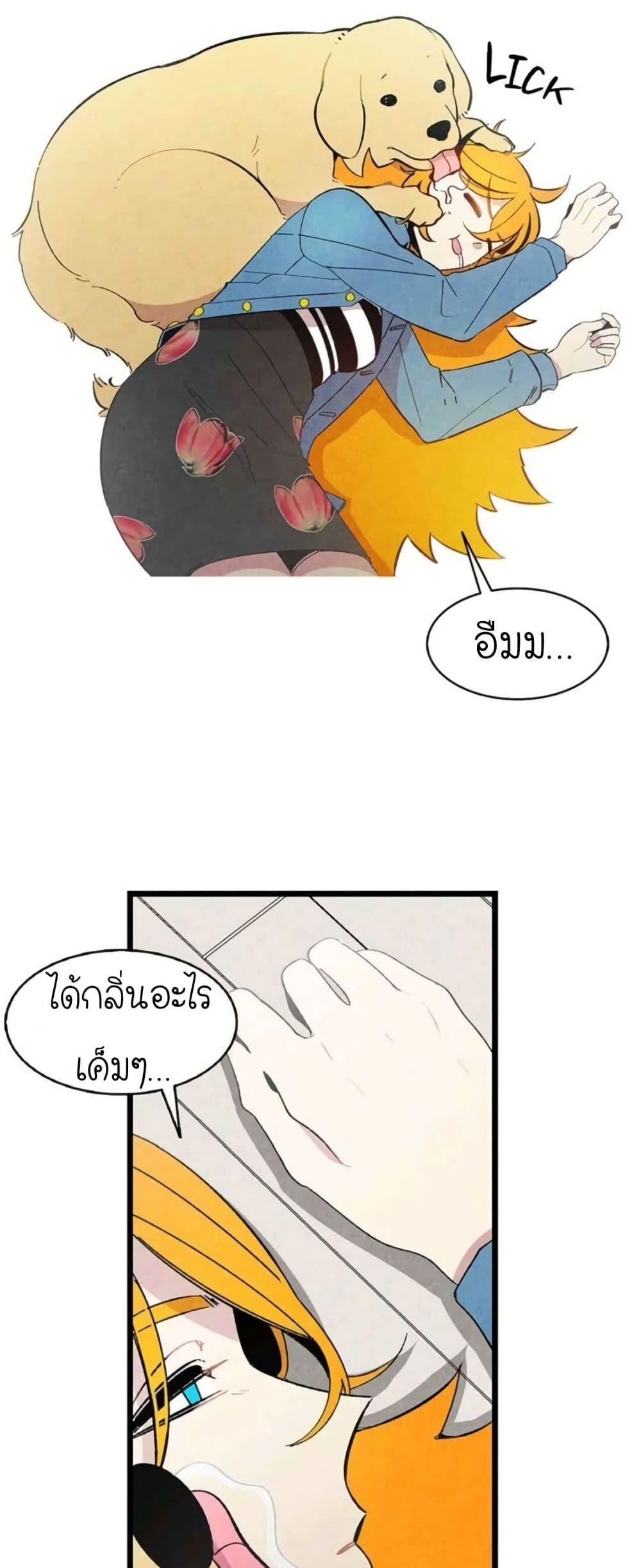 Manga-lc-com อ่านมังงะ อ่านการ์ตูน ออนไลน์ ฟรี The Skeleton Becomes a Cat Dad ตอนที่ 1 2 3 4 5 6 7 8 9 10 11 12 13 14 ฟรี ไม่มีโฆษณา Manga-lc - อ่าน มังงะ อ่าน การ์ตูน ออนไลน์ อ่านมังงะ ฟรี