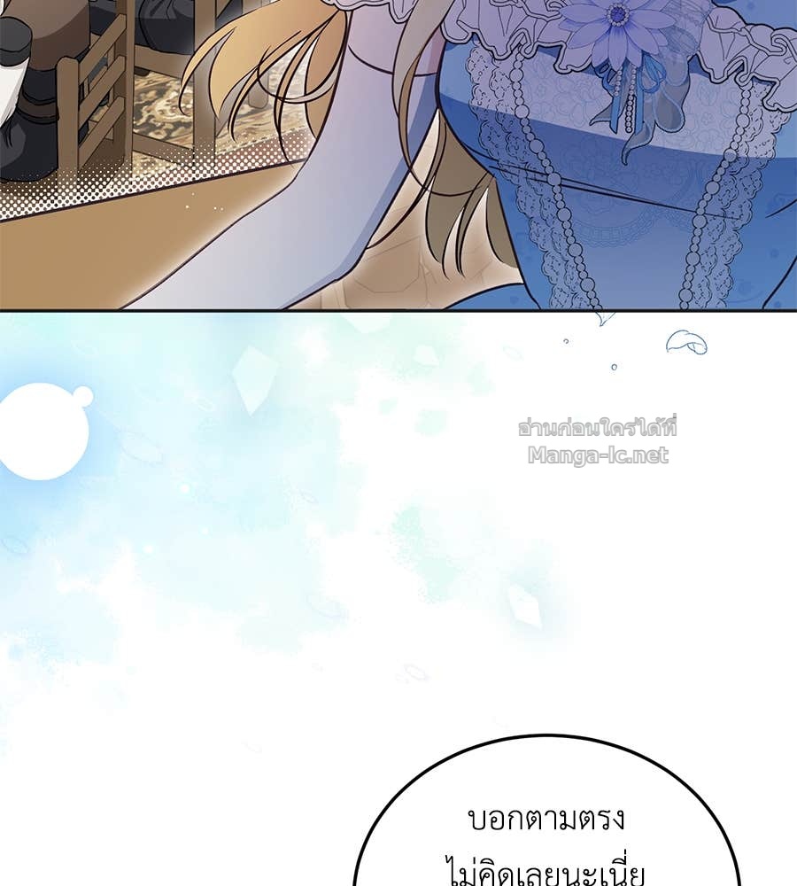 Doujin-Lc- อ่าน โดจิน มังฮวา เกาหลี ญี่ปุ่น จีน แปลไทย แกรนด์ดัชเชสล็อกมง ตอนที่ 1 2 3 4 5 6 7 8 9 10 11 12 13 14 ฟรี ไม่มีโฆษณา อ่าน โดจิน Manhwa เกาหลี ญี่ปุ่น จีน เรามีครบ คัดมาให้เน้นๆ โดจิน 18+ รับประกันความฟินโดย Doujin Lc