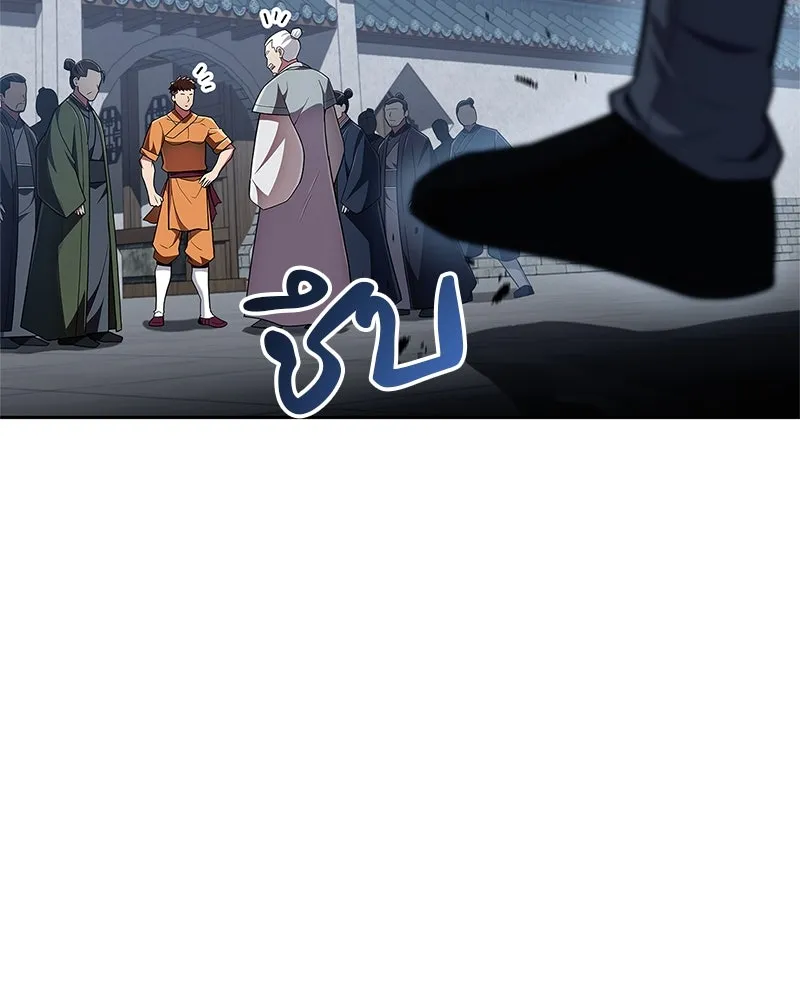 สุดยอดเทรนเนอร์แห่งยุทธภพ ตอนที่ 47 ชักจะล้ำเส้นเกินไปแล้วนะ รูปที่ 152