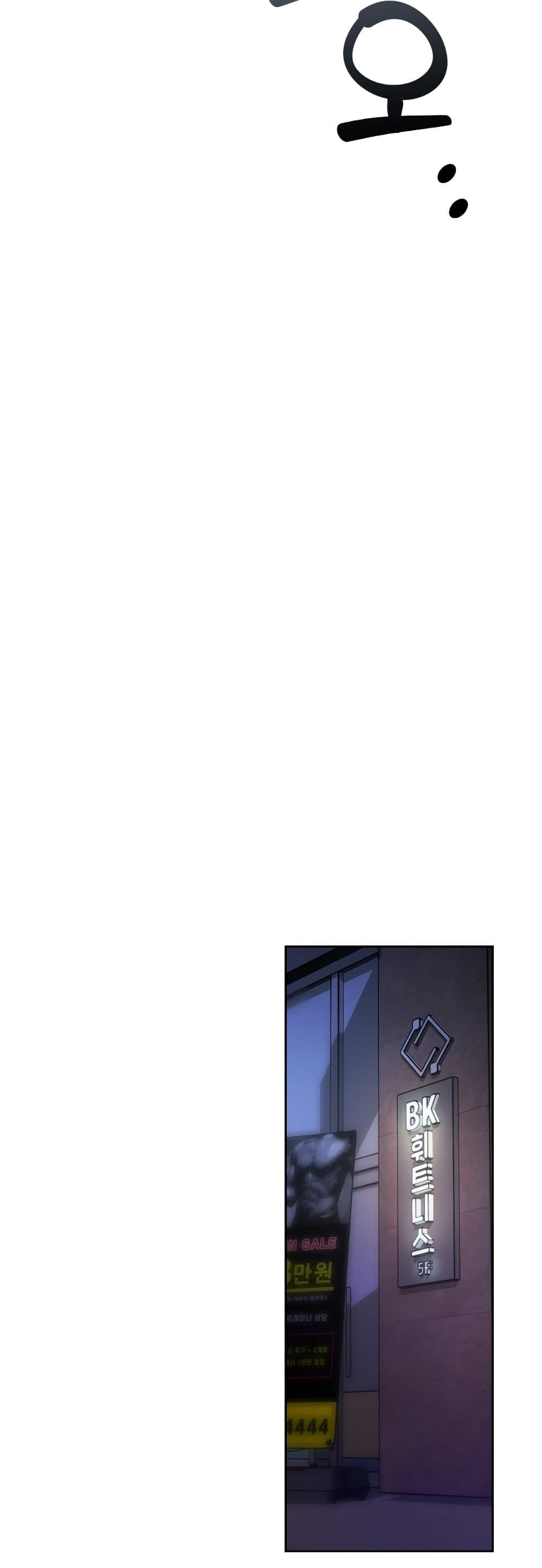 Doujin-Lc- อ่าน โดจิน มังฮวา เกาหลี ญี่ปุ่น จีน แปลไทย The Professor’s ตอนที่ 1 2 3 4 5 6 7 8 9 10 11 12 13 14 ฟรี ไม่มีโฆษณา อ่าน โดจิน Manhwa เกาหลี ญี่ปุ่น จีน เรามีครบ คัดมาให้เน้นๆ โดจิน 18+ รับประกันความฟินโดย  Doujin Lc