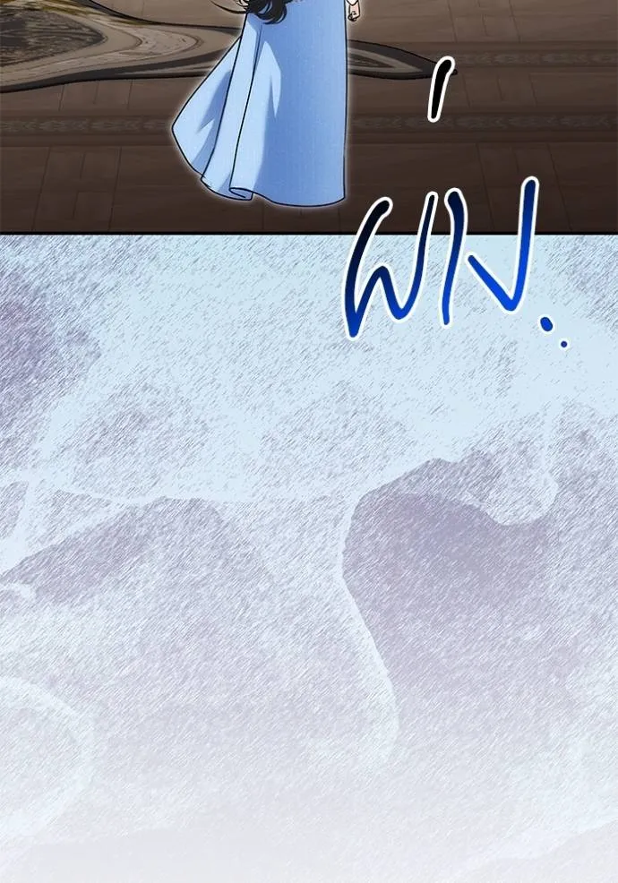 บุตรสาวของดยุกปีศาจ ตอนที่ 165 รูปที่ 7