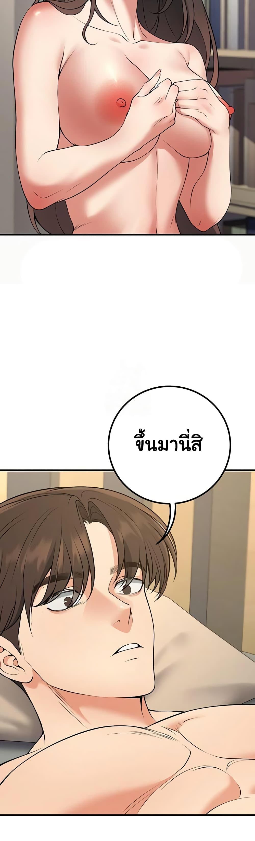 Doujin-Lc- อ่าน โดจิน มังฮวา เกาหลี ญี่ปุ่น จีน แปลไทย My Students Who ตอนที่ 1 2 3 4 5 6 7 8 9 10 11 12 13 14 ฟรี ไม่มีโฆษณา อ่าน โดจิน Manhwa เกาหลี ญี่ปุ่น จีน เรามีครบ คัดมาให้เน้นๆ โดจิน 18+ รับประกันความฟินโดย  Doujin Lc