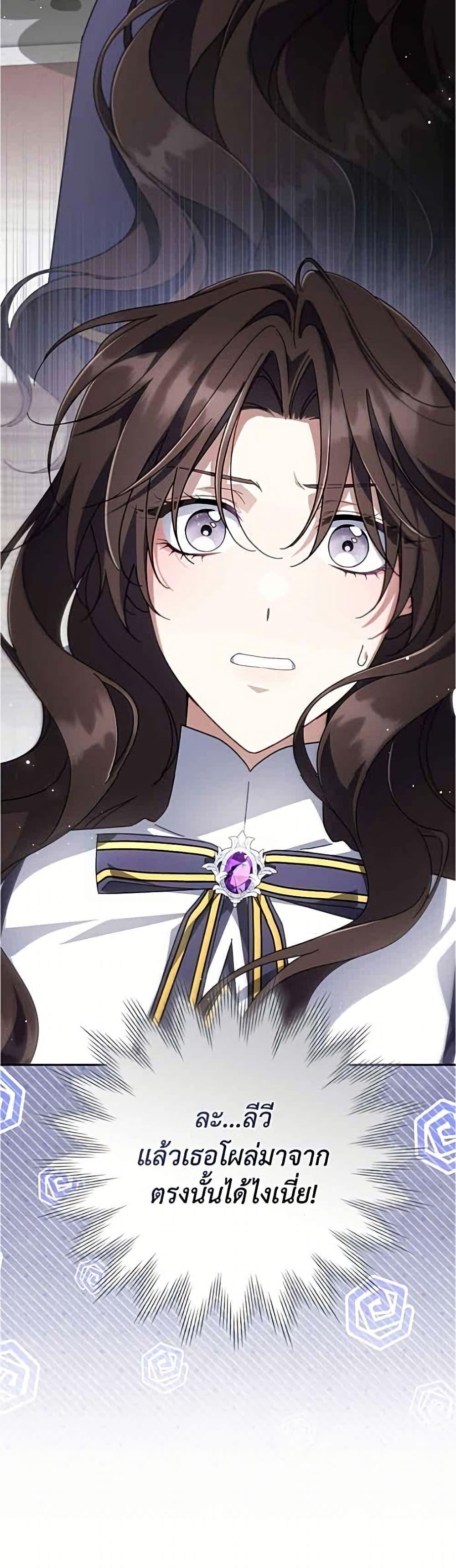 Manga-lc-com อ่านมังงะ อ่านการ์ตูน ออนไลน์ ฟรี Villainess Streamer ตอนที่ 1 2 3 4 5 6 7 8 9 10 11 12 13 14 ฟรี ไม่มีโฆษณา Manga-lc - อ่าน มังงะ อ่าน การ์ตูน ออนไลน์ อ่านมังงะ ฟรี