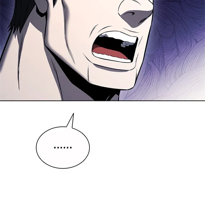 อัยการสายโหด ตอนที่ 22 รูปที่ 112