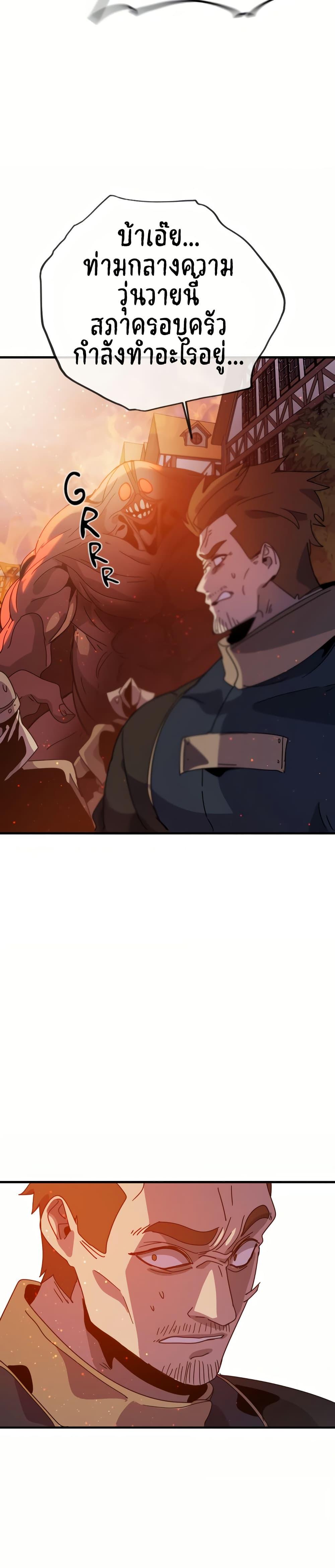 Manga-lc-com อ่านมังงะ อ่านการ์ตูน ออนไลน์ ฟรี The Second Life Is a Healing Life ตอนที่ 1 2 3 4 5 6 7 8 9 10 11 12 13 14 ฟรี ไม่มีโฆษณา Manga-lc - อ่าน มังงะ อ่าน การ์ตูน ออนไลน์ อ่านมังงะ ฟรี