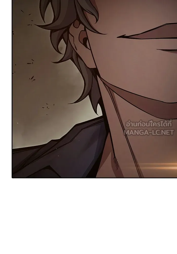 เยาวชนคนคุก ตอนที่ 100 รูปที่ 78