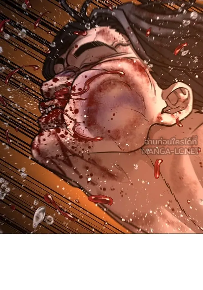 reality ตอนที่ 167 รูปที่ 117