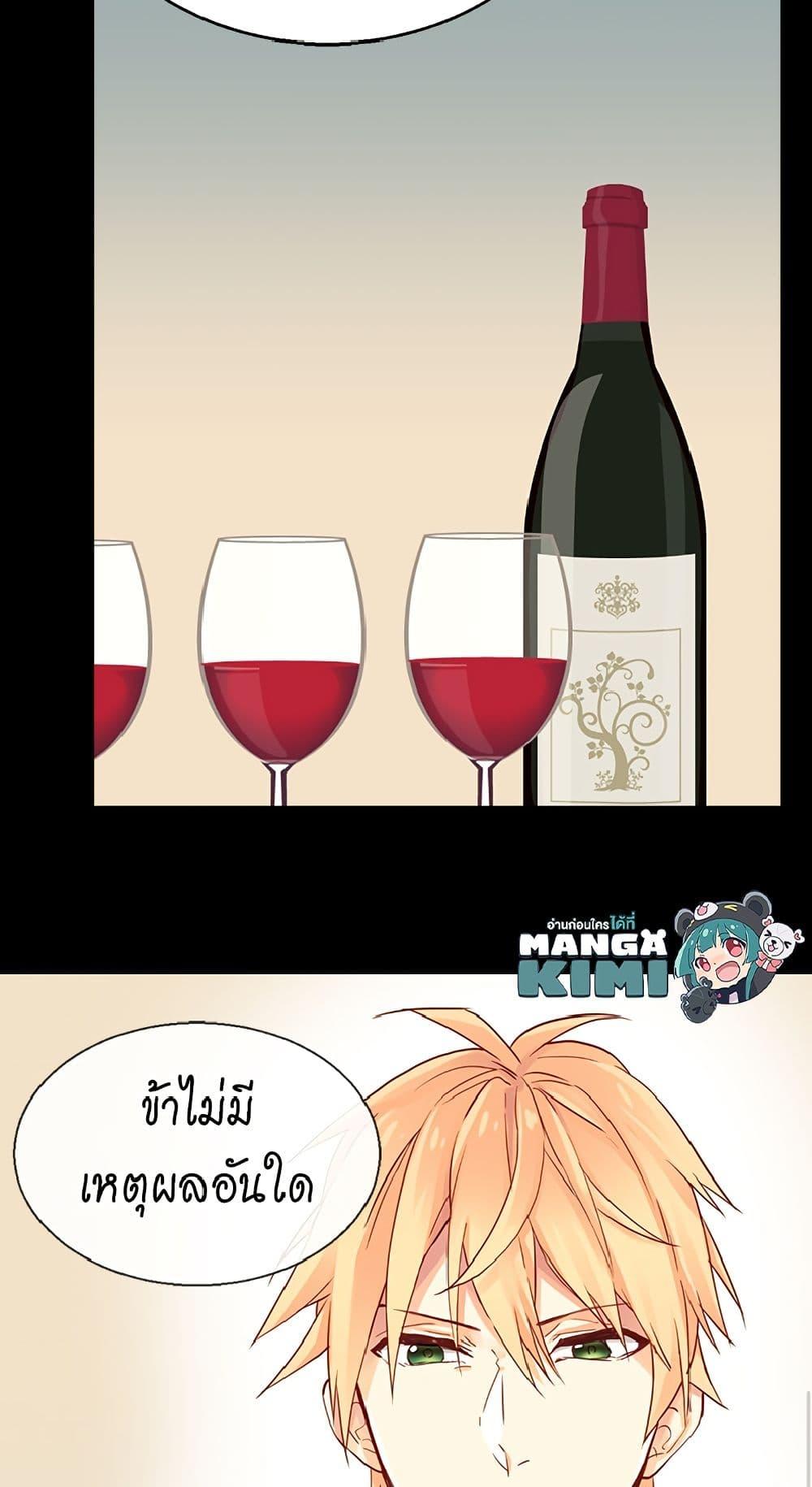 Manga-lc-com อ่านมังงะ อ่านการ์ตูน ออนไลน์ ฟรี Isekai Empress ตอนที่ 1 2 3 4 5 6 7 8 9 10 11 12 13 14 ฟรี ไม่มีโฆษณา Manga-lc - อ่าน มังงะ อ่าน การ์ตูน ออนไลน์ อ่านมังงะ ฟรี