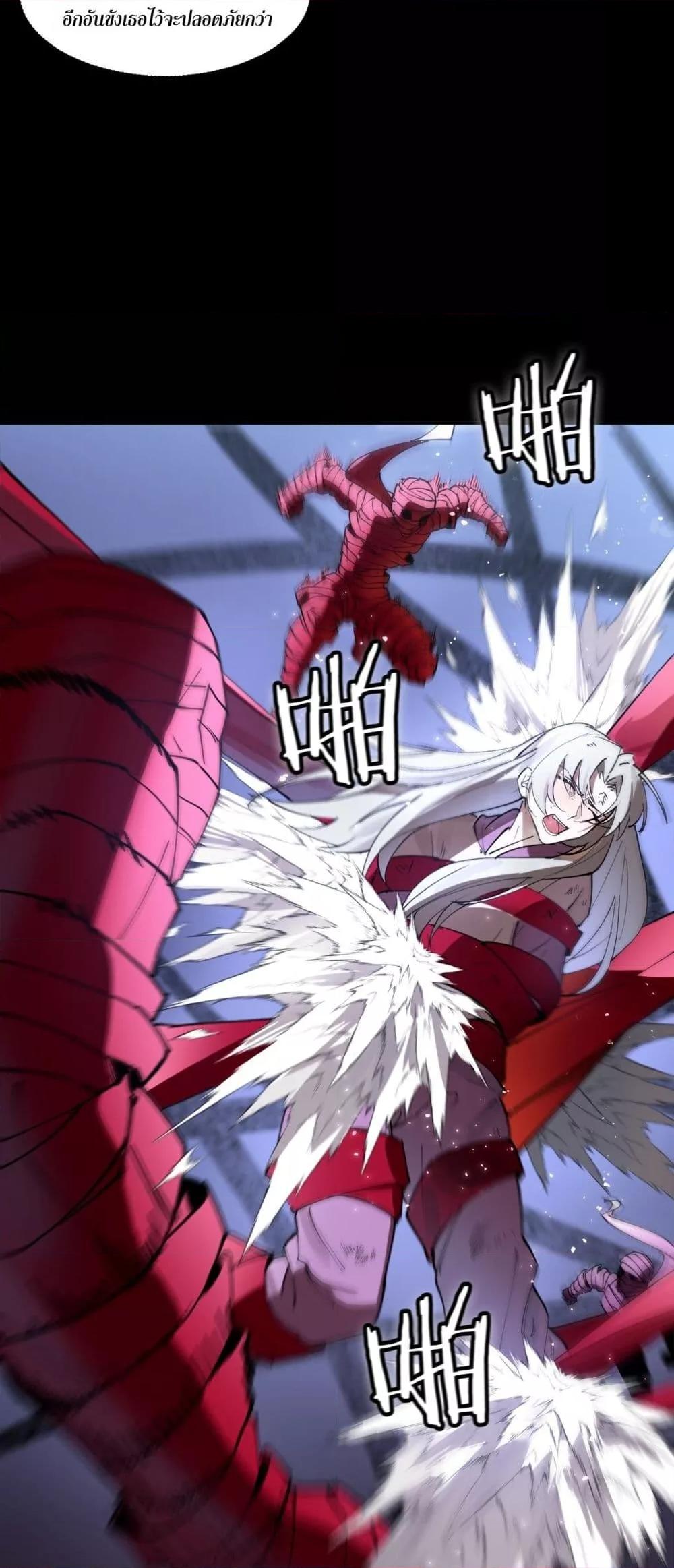 Manga-lc-com อ่านมังงะ อ่านการ์ตูน ออนไลน์ ฟรี SSSlevelSaint ตอนที่ 1 2 3 4 5 6 7 8 9 10 11 12 13 14 ฟรี ไม่มีโฆษณา Manga-lc - อ่าน มังงะ อ่าน การ์ตูน ออนไลน์ อ่านมังงะ ฟรี