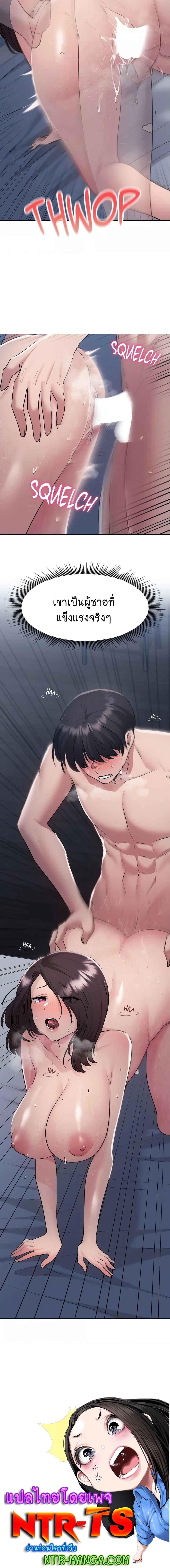 Doujin-Lc- อ่าน โดจิน มังฮวา เกาหลี ญี่ปุ่น จีน แปลไทย From Today My Favorite ตอนที่ 1 2 3 4 5 6 7 8 9 10 11 12 13 14 ฟรี ไม่มีโฆษณา อ่าน โดจิน Manhwa เกาหลี ญี่ปุ่น จีน เรามีครบ คัดมาให้เน้นๆ โดจิน 18+ รับประกันความฟินโดย  Doujin Lc