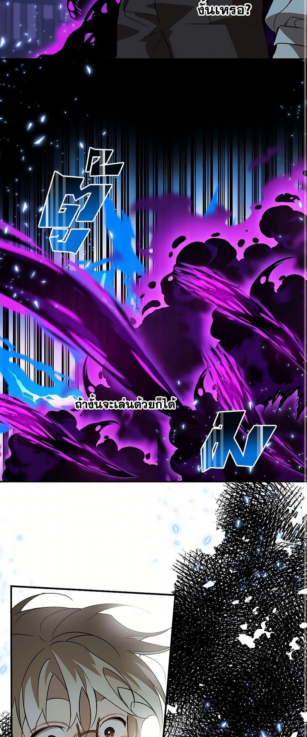 Manga-lc-com อ่านมังงะ อ่านการ์ตูน ออนไลน์ ฟรี It Was All a Mistake ตอนที่ 1 2 3 4 5 6 7 8 9 10 11 12 13 14 ฟรี ไม่มีโฆษณา Manga-lc - อ่าน มังงะ อ่าน การ์ตูน ออนไลน์ อ่านมังงะ ฟรี