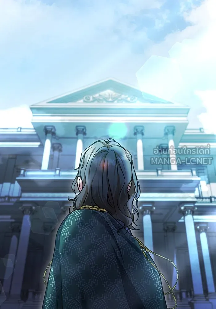 ทางหลุดพ้นของนักบุญลวง ตอนที่ 42 รูปที่ 108