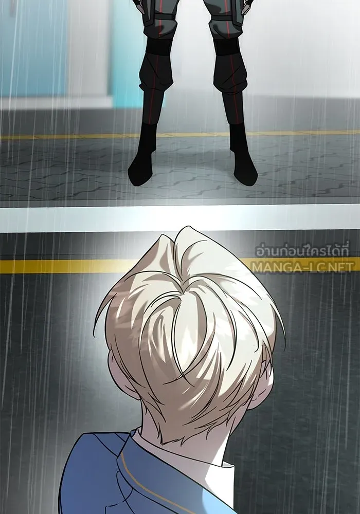 วายร้ายก็อยากมีรัก ตอนที่ 4 รูปที่ 9