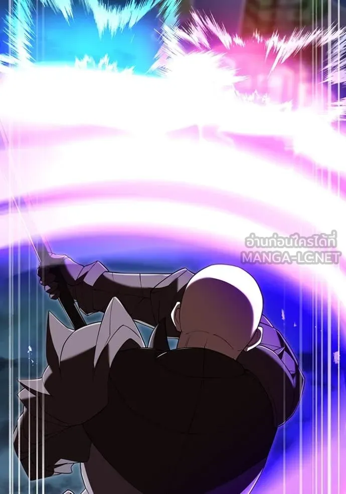ฮันเตอร์สกิลโกง ตอนที่ 69 รูปที่ 96