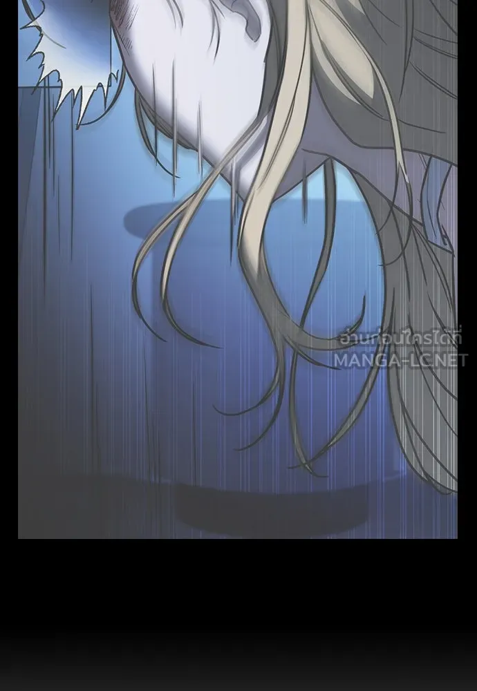 รักแล้วห้ามเลิก ตอนที่ 20 รูปที่ 84